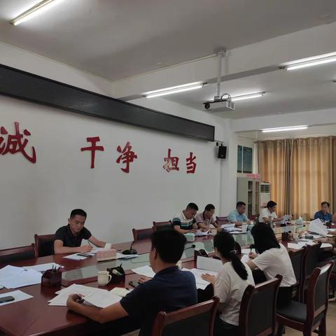 中和镇开展容错纠错典型案例学习