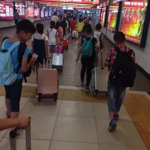 【北京研学】宿迁现代实验学校四五年级研学活动剪影