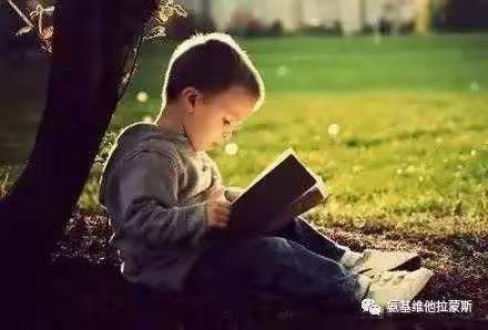 “书香润心灵，阅读促成长”