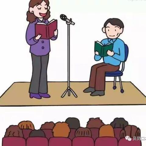 “诵读经典，润泽心灵”   宿迁现代实验学校语文教师朗诵比赛