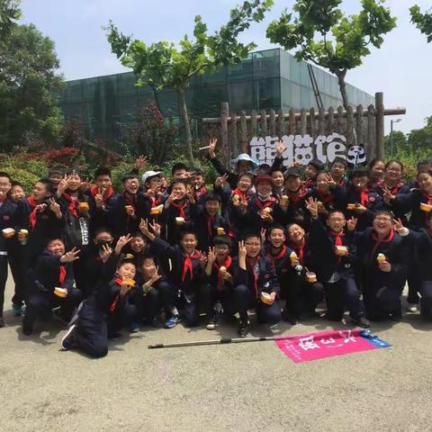 2018淮安研学    六年级三班