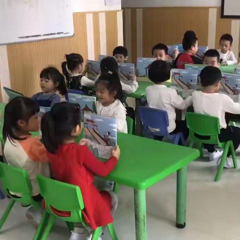 海岛幼儿园大一11月份活动内容1