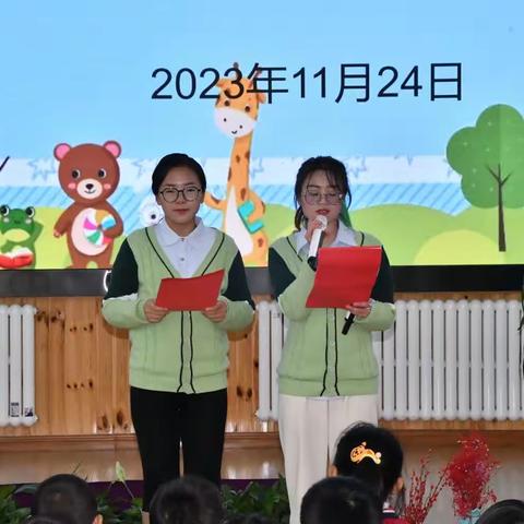 稚语话故事 童心看世界——会宁县第六幼儿园（钟鼓楼园区）幼儿讲故事活动