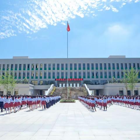 童心向党  扬帆起航