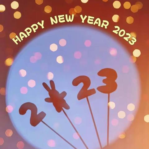 奋发“兔”强 ，云上迎新年——神木十中五年级三班