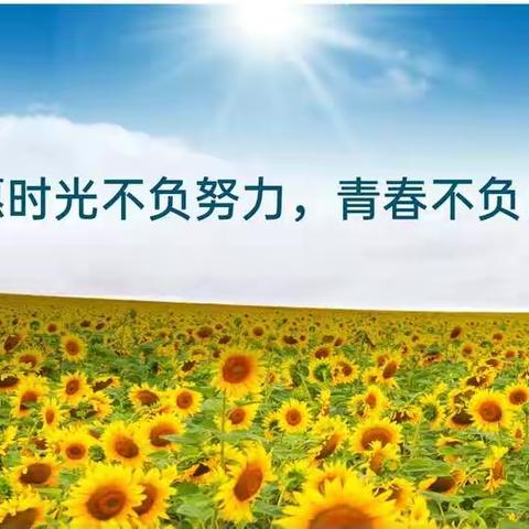 道法意浓沐春风，潜心研讨促成长——实验一小古城校区道德与法制教学业务培训记录