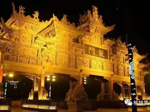 米脂黑龙潭传统庙会文化周宣传