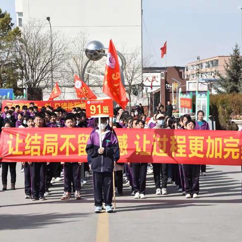 迎战百日，勇夺桂冠——云州区二中2023年中考百日冲刺誓师大会记