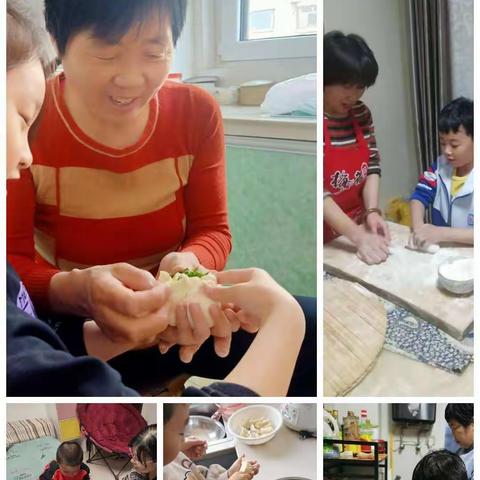 滨城区第三实验小学一年级六班《祖孙互学乐趣多》