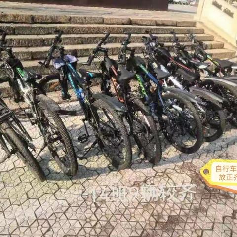 青春筑梦，不负韶华