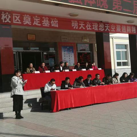 集团校洋河校区举办“防疫情.强体魄”暨庆国庆跑操大赛