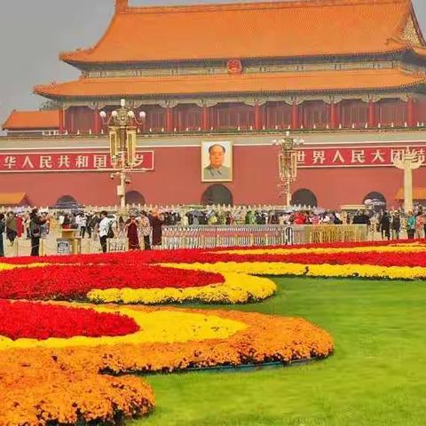 天镇县天城初级中学集团学校洋河校区国庆、中秋“双节”假期安全注意事项