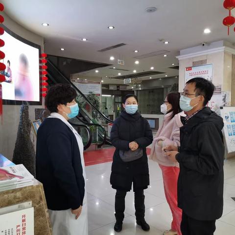 西安碑林春生医院疫情防控督导组赴西安生殖保健院检查疫情防控工作