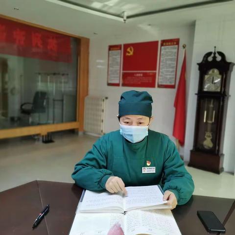 西安碑林春生医院党支部开展“学党史、悟思想、办实事、开新局”主题党日活动