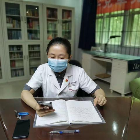 西安碑林春生医院党支部开展党史学习教育专题组织生活会