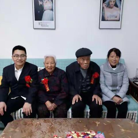 李建业倪建美的婚礼花絮