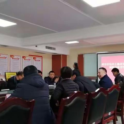 临潼区农村土地承包经营纠纷调解仲裁工作接受考核