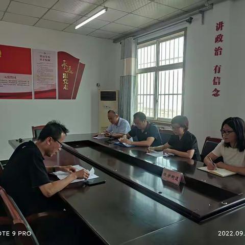 农业农村局第四督导组督导铁炉街办农村集体经济消薄攻坚行动工作开展情况