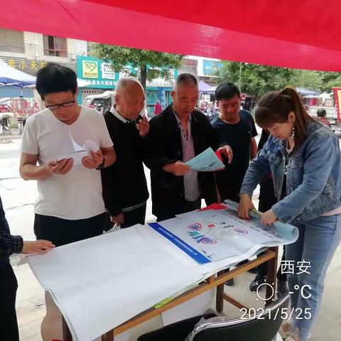 规范农村产权流转交易，严守18亿亩耕地红线