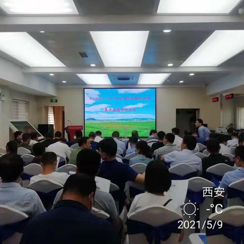 临潼区超额完成2021年农村土地流转备案工作