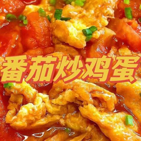 凤台小学四七班厨艺赛