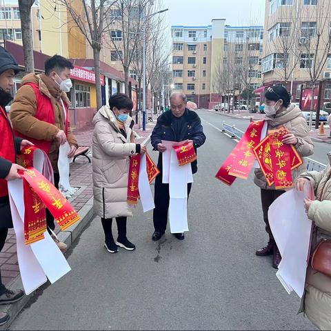 【人民路街道】振兴社区开展迎新春庆佳节送春联活动