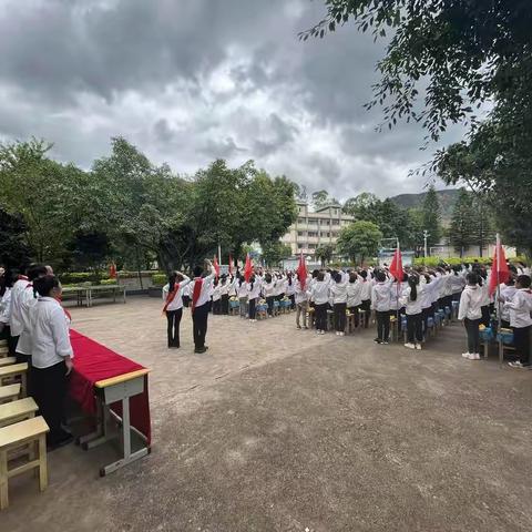 禄丰市恐龙山镇小村完小 “喜迎二十大，争做好队员”建队73周年主题日活动