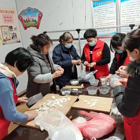 喜迎元宵  情暖社区——复兴区百家街道钢一社区