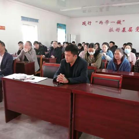 忠武办事处认真学习杨朝晖同志在全区领导干部会议上的讲话精神