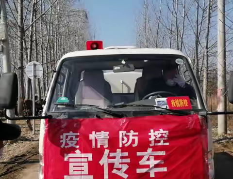 防扩散，环境消杀在“逆行”——示范区忠武办事处疫情防控阻击战之先进人物篇五