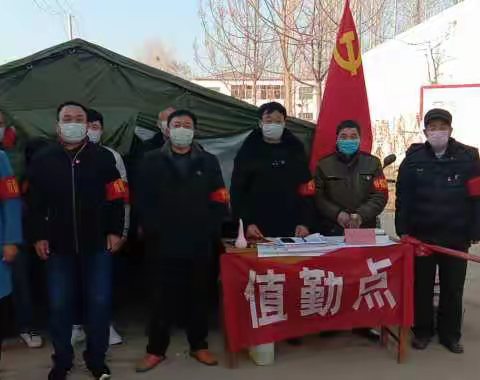 点点爱心，汇聚温暖之河——示范区忠武办事处疫情防控阻击战之八方支援篇