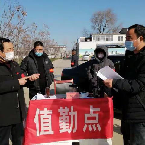 把疫情捐赠放在阳光下——示范区忠武办事处疫情捐赠监督监查在行动