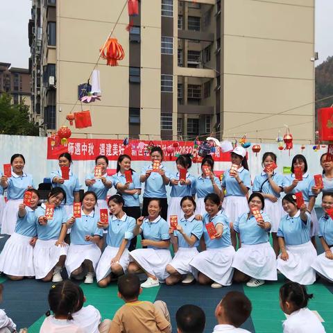 “师遇中秋，遇建美好”务川县新世纪旗舰幼儿园双节同庆