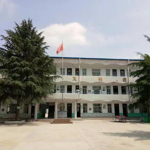 下峪镇崇阳小学线上学习家访汇报