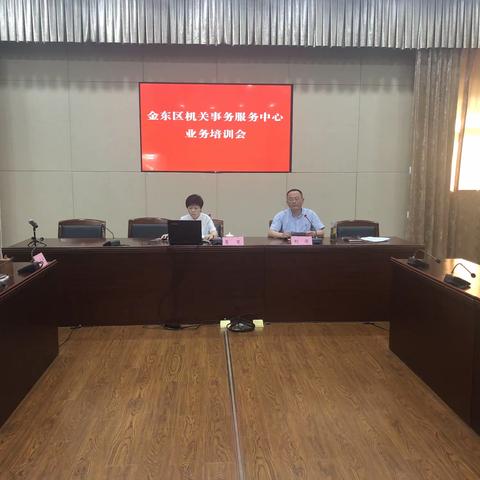 补短板，强弱项，打好短板特色攻坚战