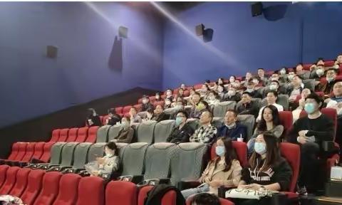 金华市金东区机关事务服务中心组织观看主旋律电影《朝华》