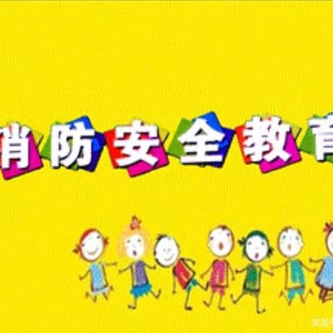 东西湖区机关幼儿园（德馨分园）