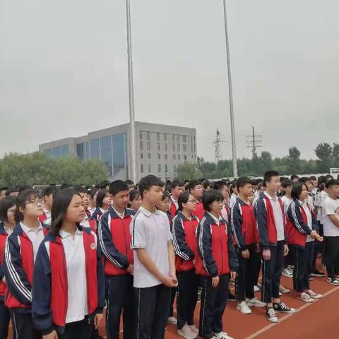 郯城县第三中学2017级全体师生中考誓师大会