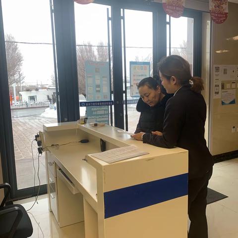 共促消费公平 共享数字金融