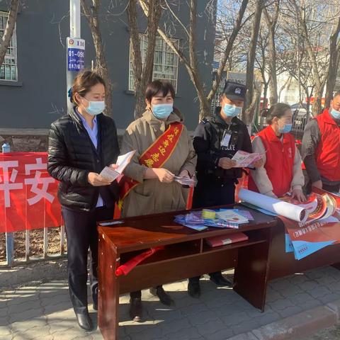 吉木乃信用社——遵守宪法  维护宪法