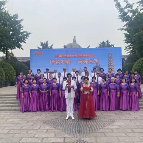 “中国旅游日”魏都区分会场活动精彩纷呈