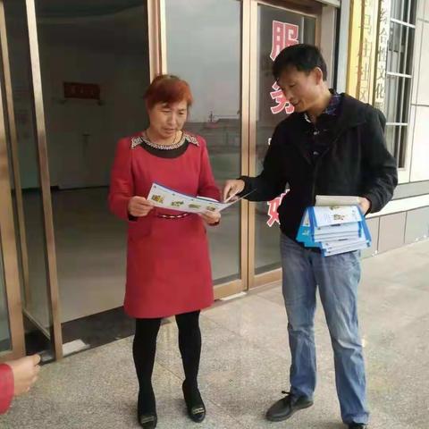 义马市积极开展“快乐星期天”反邪教宣传活动