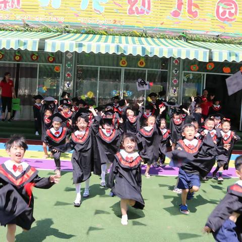 新时代幼儿园2020年大班毕业典礼圆满结束