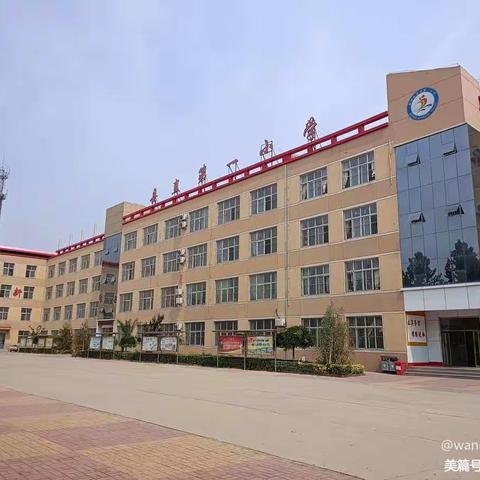 “把爱带回家，温暖你我 ” ————县直第一小学开展“把爱带回家 ”寒假关爱儿童服务活动