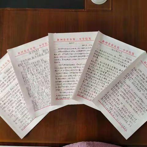清明网上祭英烈，  敬畏生命惜人生---  县直第一小学清明祭英烈系列活动