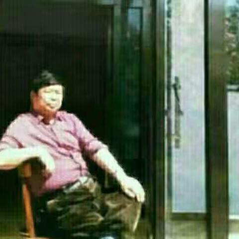 闲士居诗集（十一）