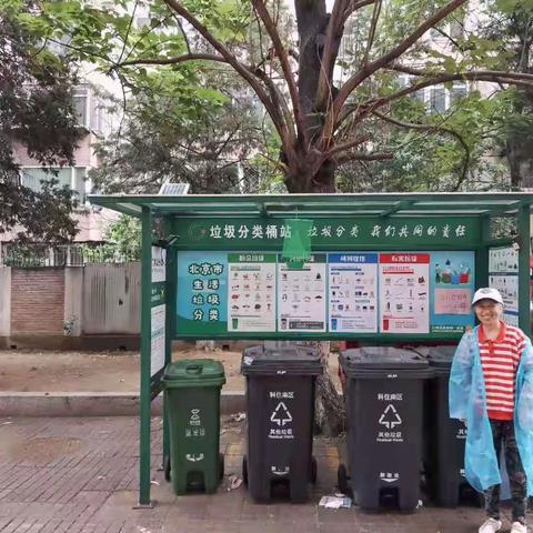 不畏风雨 坚守岗位——中关村街道志愿者风采