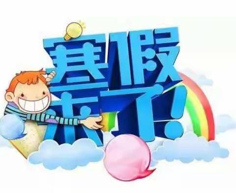 小树林童话幼儿园大二班        🌜成长的足迹🌛