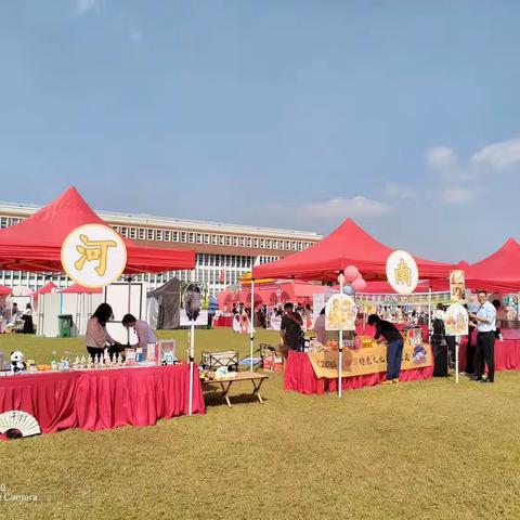 可爱的小妞的美篇