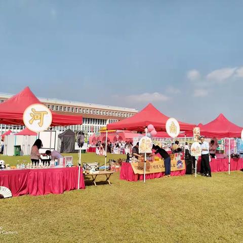 中山市迪茵公学第五届汉服日暨 34 省文化日